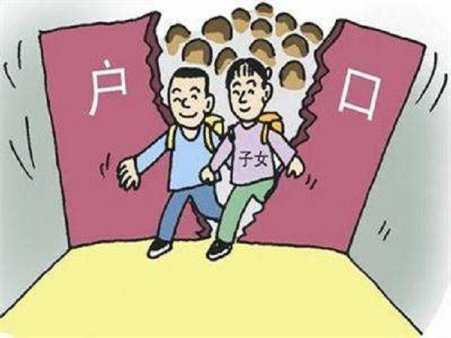 贵阳上户口亲子鉴定机构在哪有,贵阳上户口亲子鉴定费用需要多少